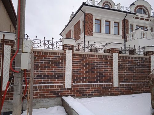 IMG 20220121 155016