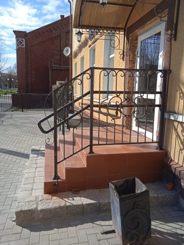 IMG 20220427 161229 1