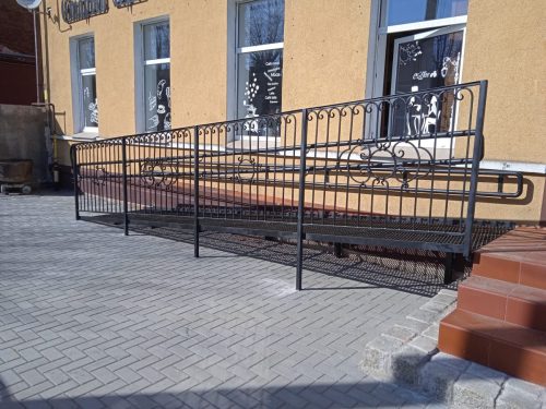 IMG 20220427 161242 1