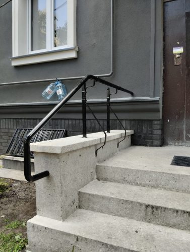 IMG 20240905 163306