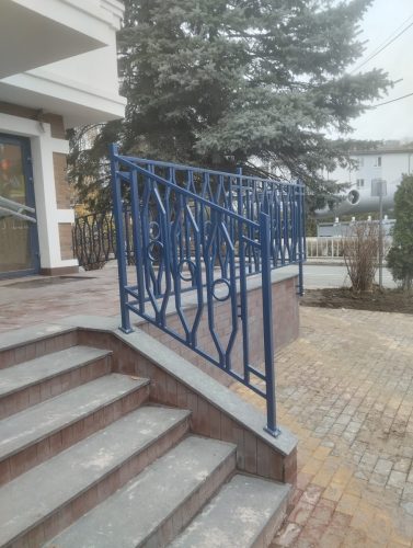 IMG 20241119 140117
