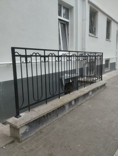 IMG 20241226 120339
