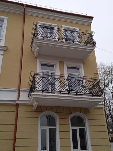 IMG 20220216 122915 1